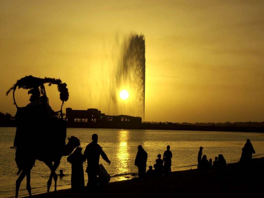 King Fahd's Fountain