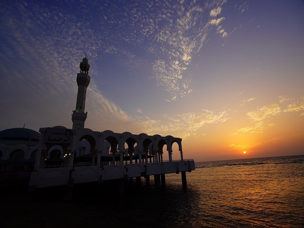 Al Rahma Mosque