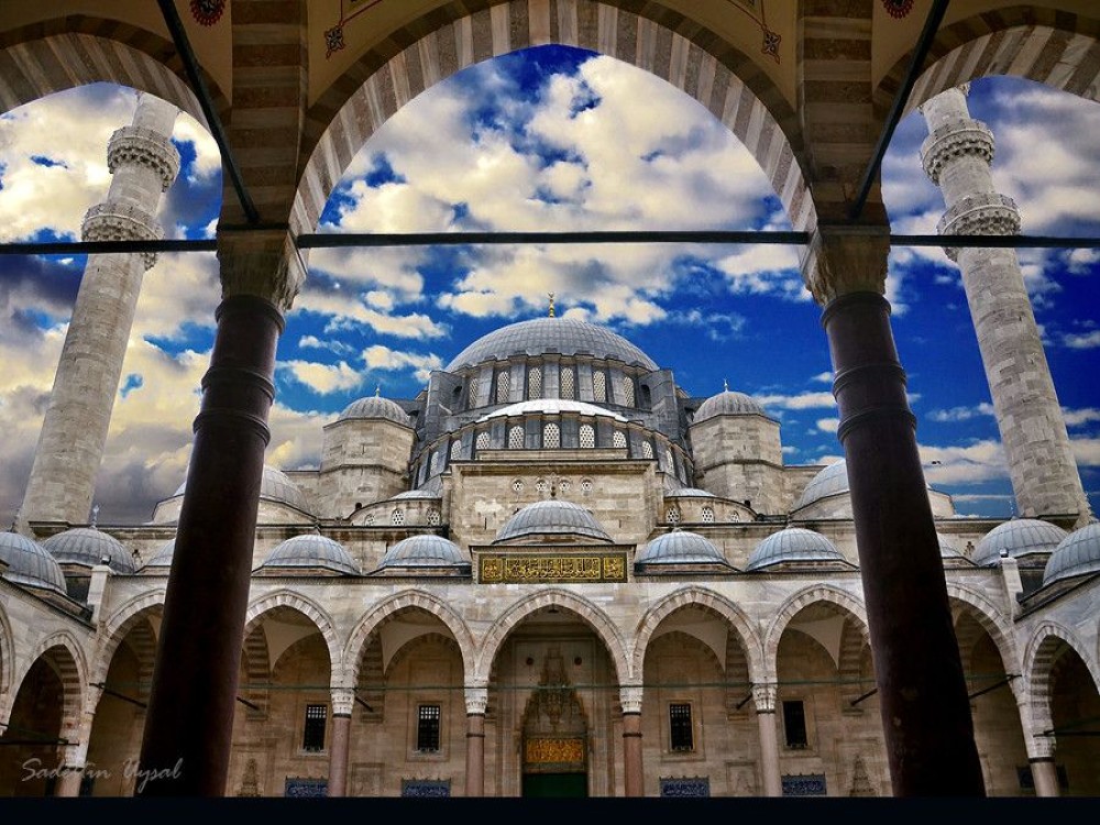 Suleymaniye Mosque (Suleymaniye Camii)