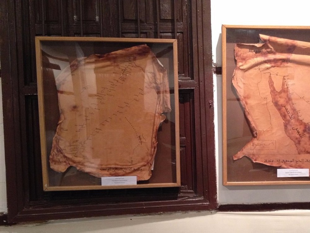 Nassif House Museum