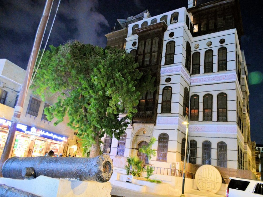 Nassif House Museum