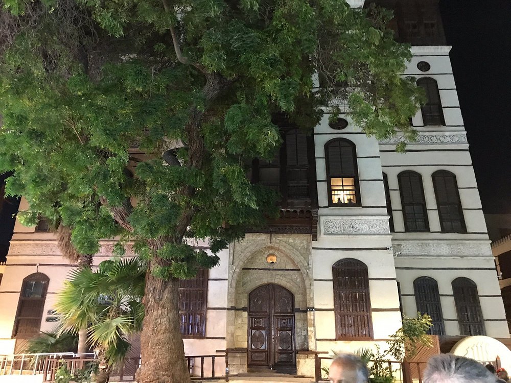 Nassif House Museum