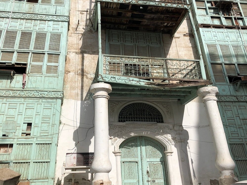 Nassif House Museum