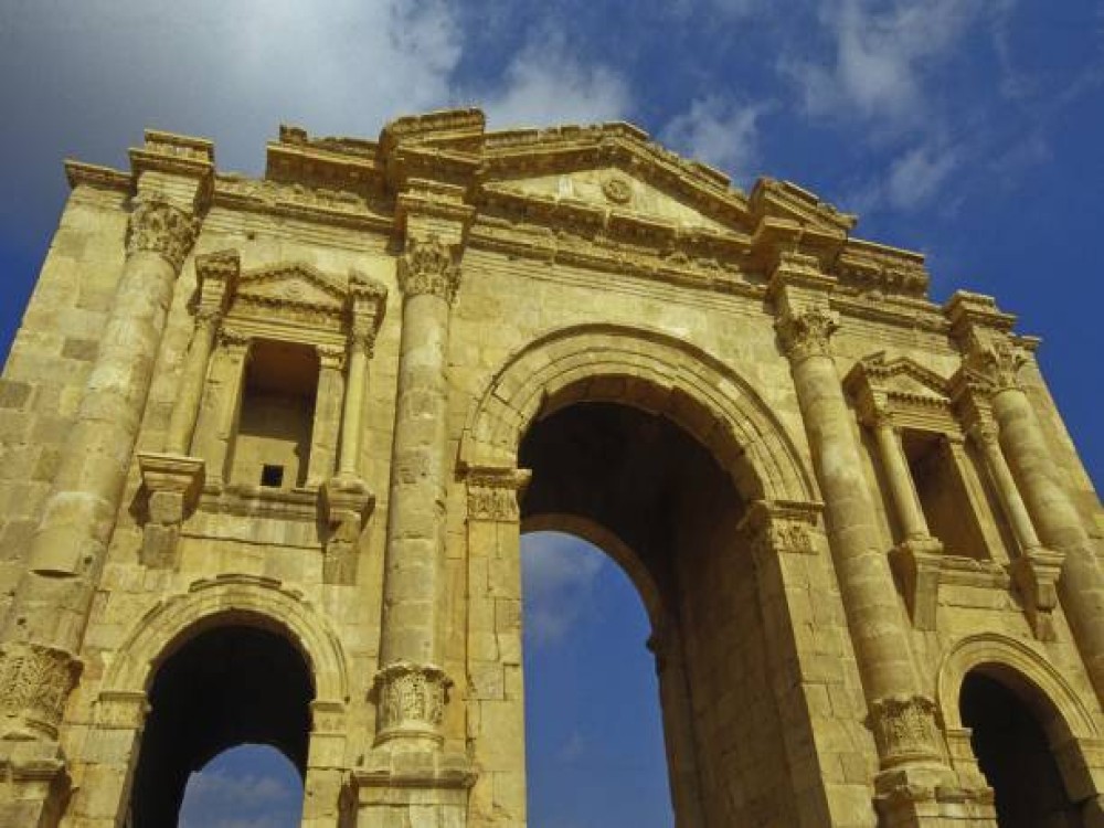 Arch of Hadrian