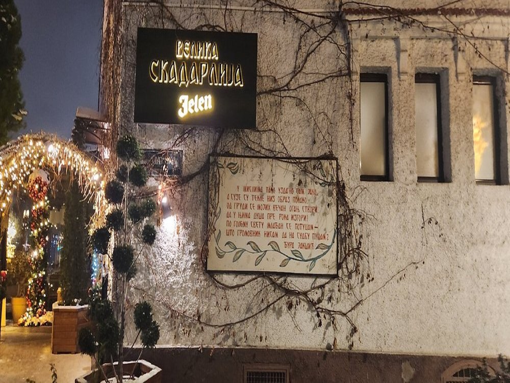 Skadarlija