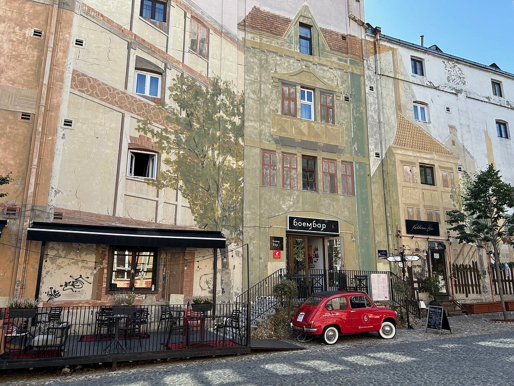Skadarlija