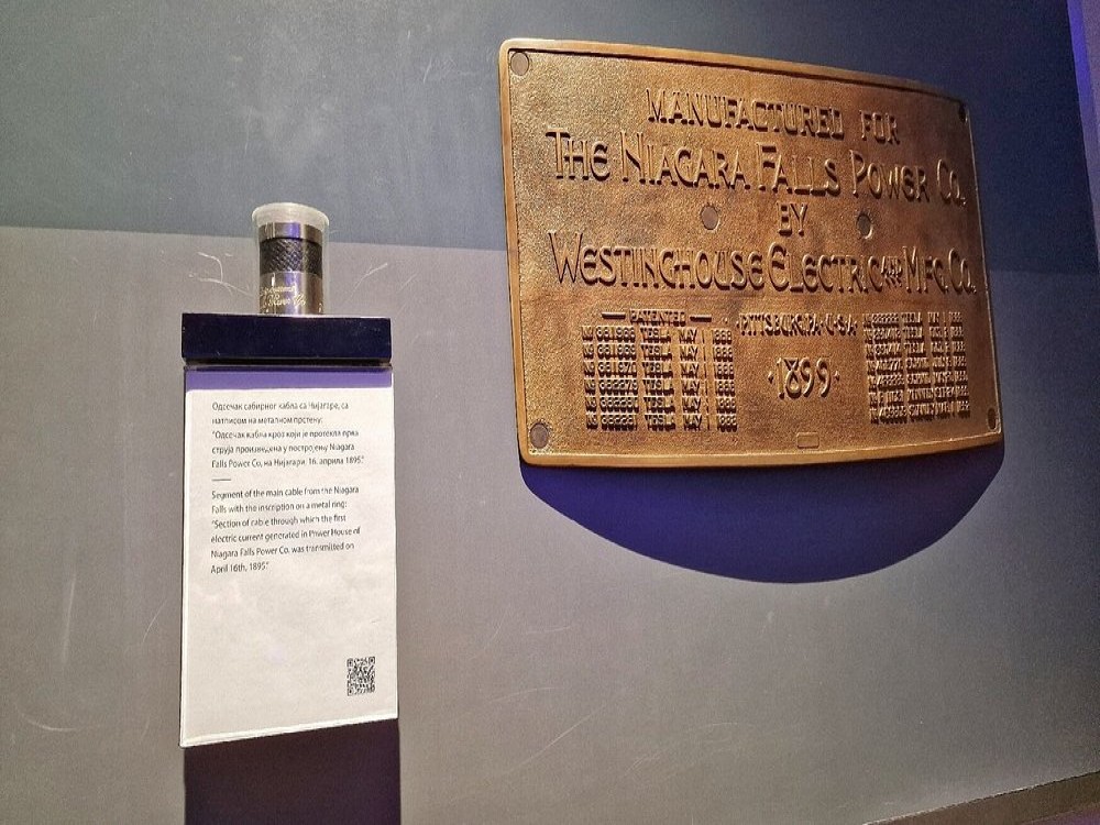 Nikola Tesla Museum