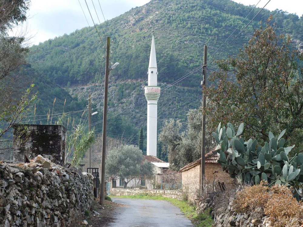 Etrim Village