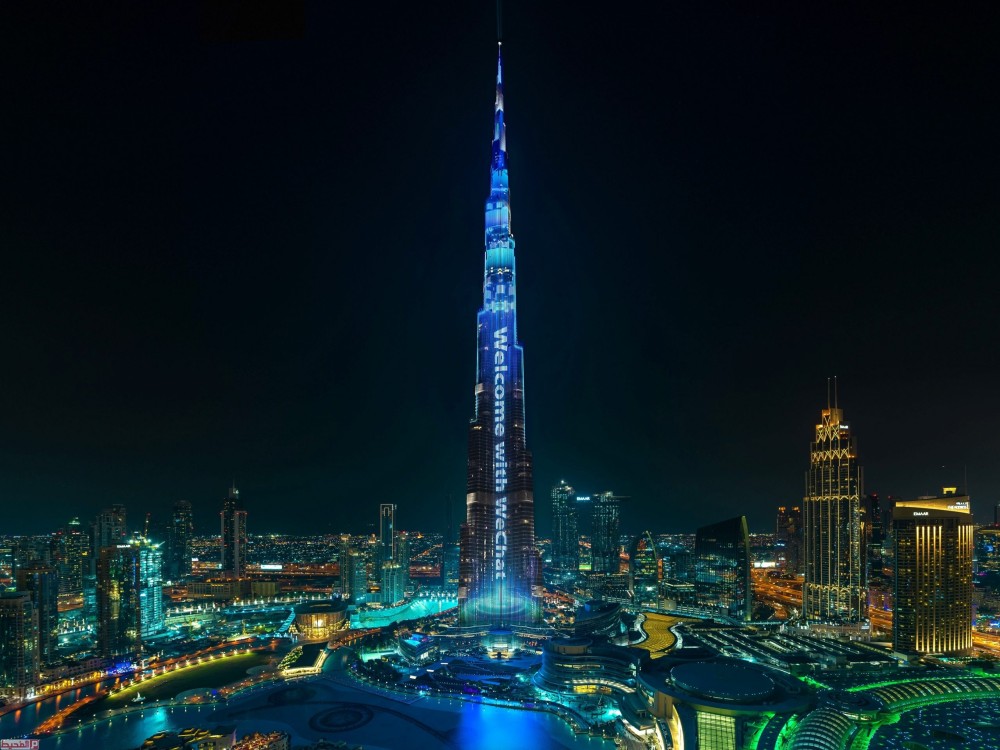 Burj Khalifa