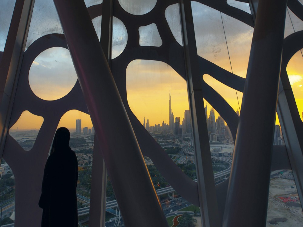 Dubai Frame
