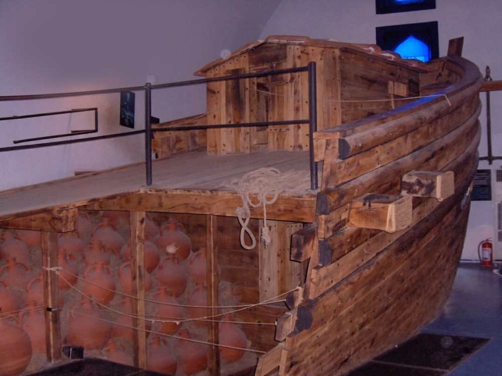 Museum of Underwater Archaeology
