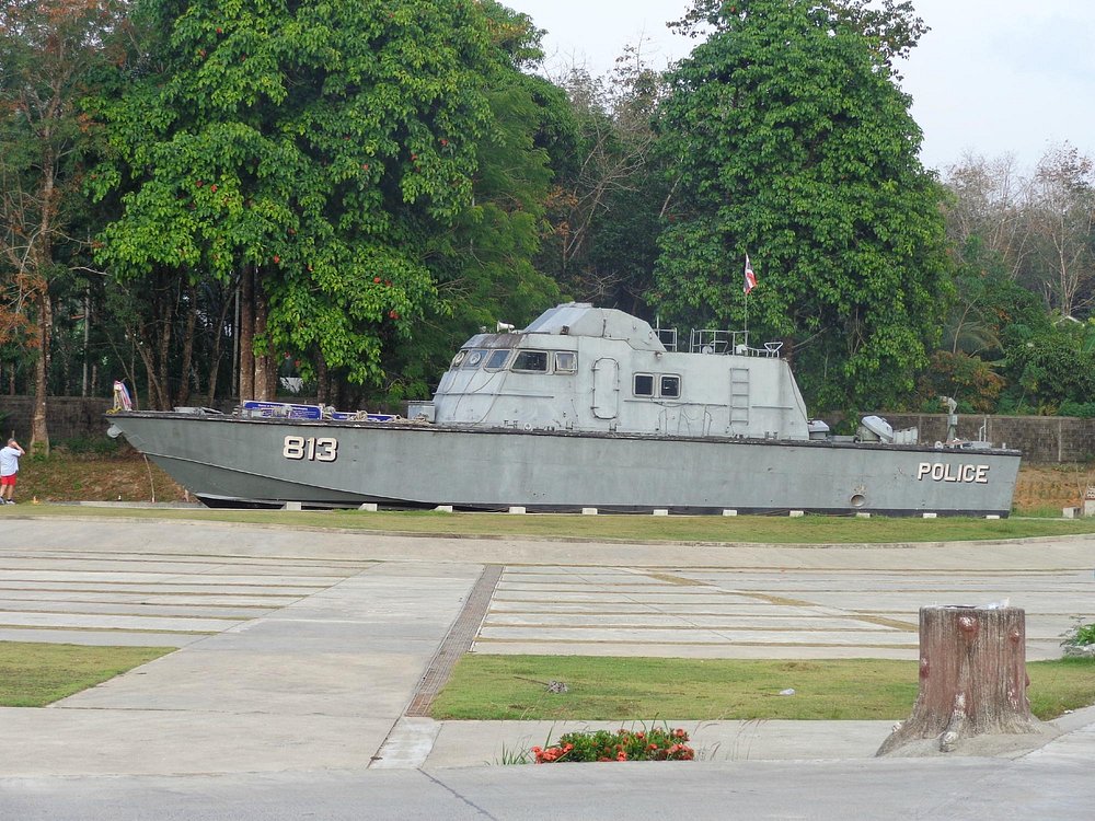 International Tsunami Museum