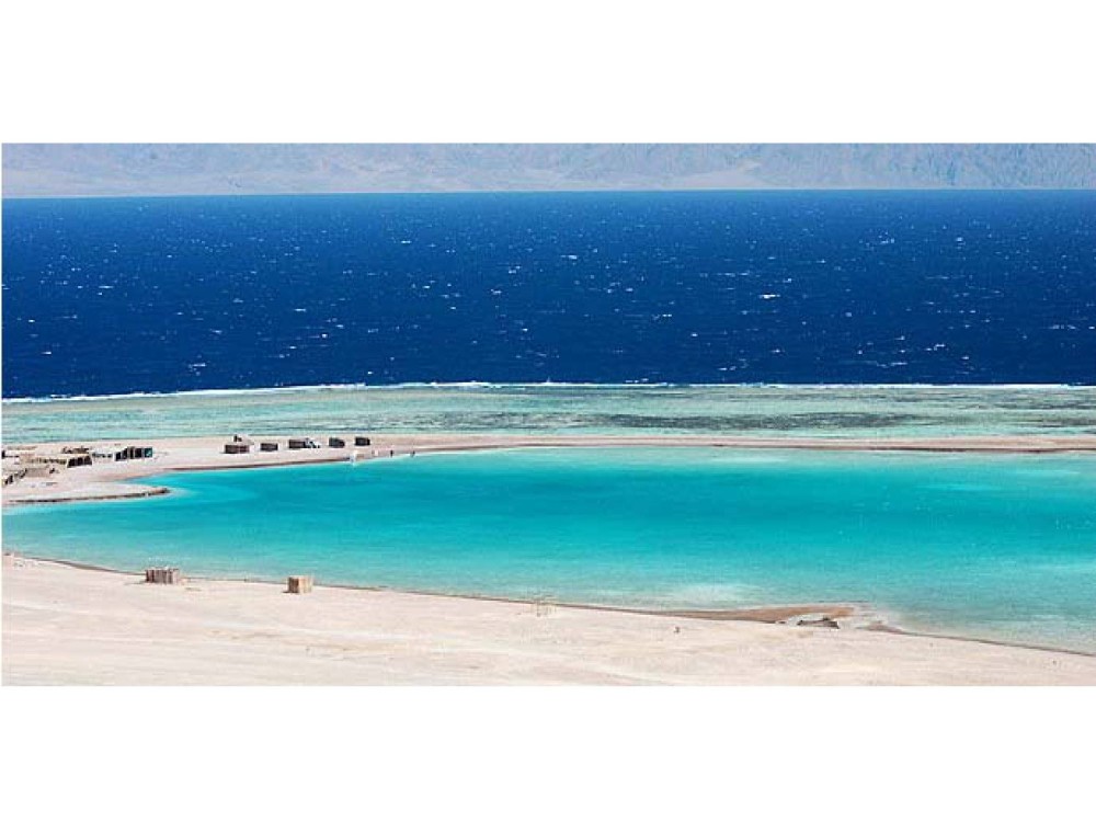 Blue Lagoon