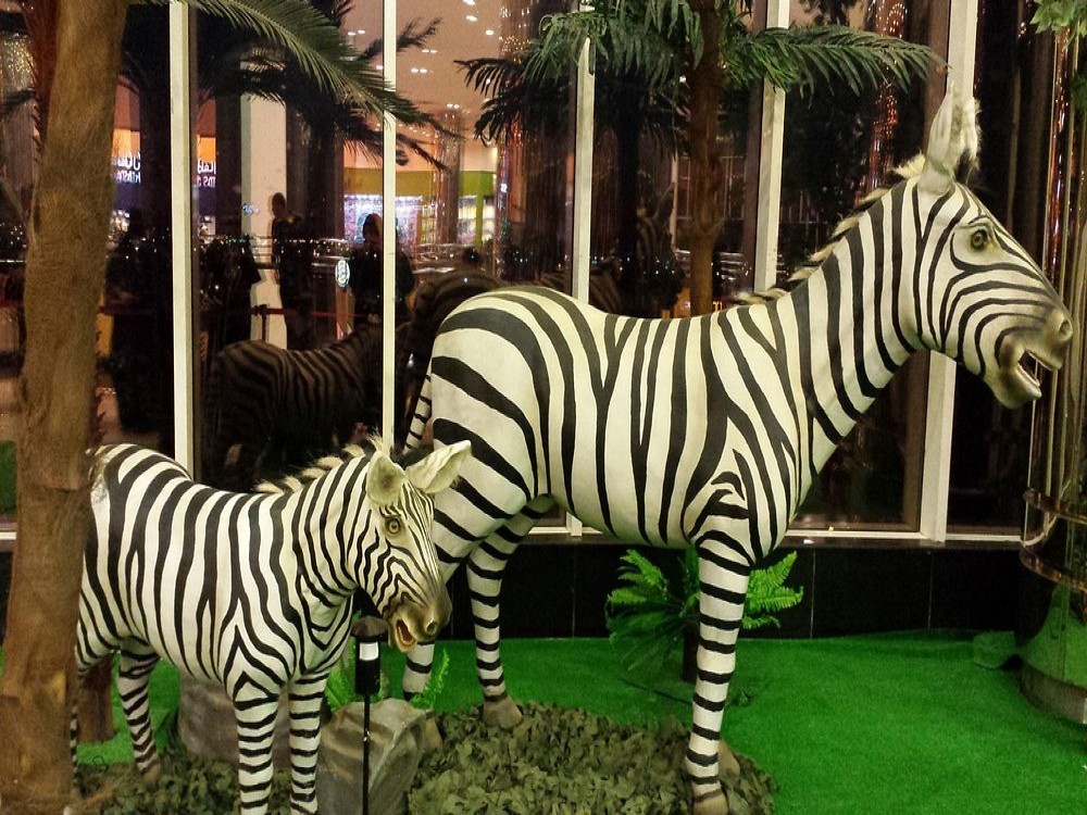 Othaim Mall