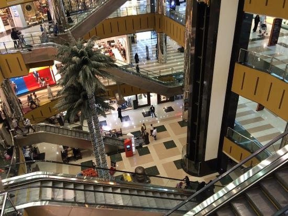 Othaim Mall