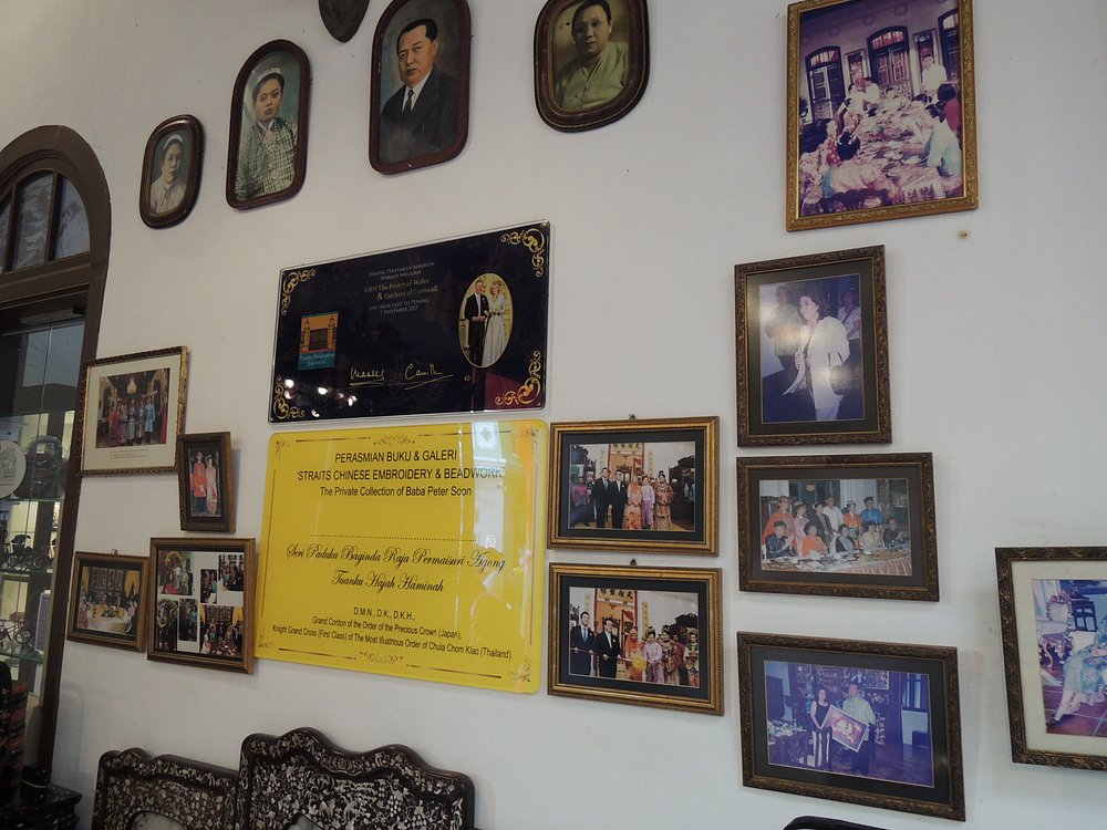 Pinang Peranakan Mansion