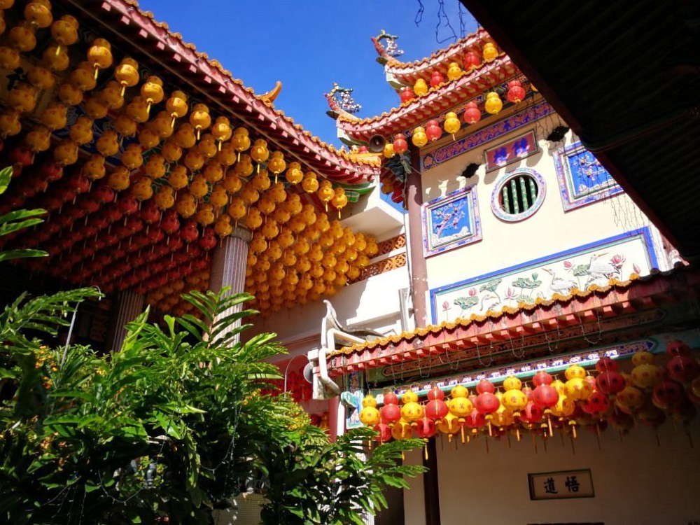 Kek Lok Si Temple