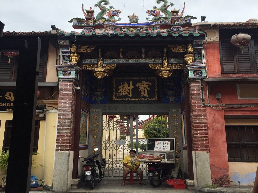 Historic City of George Town