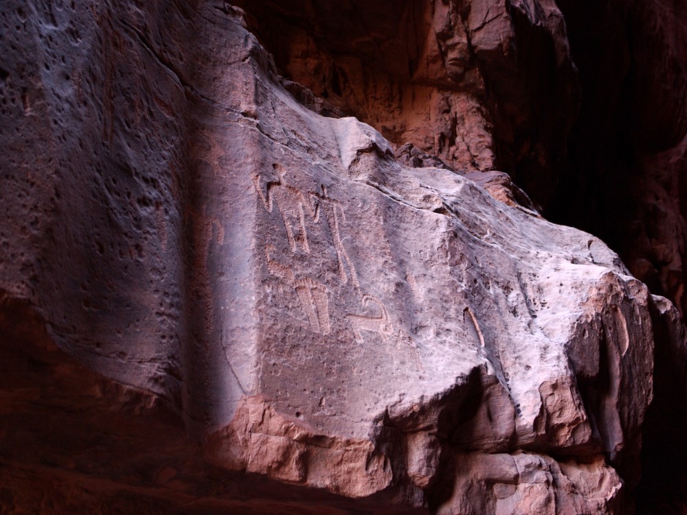 Jebel Khazali