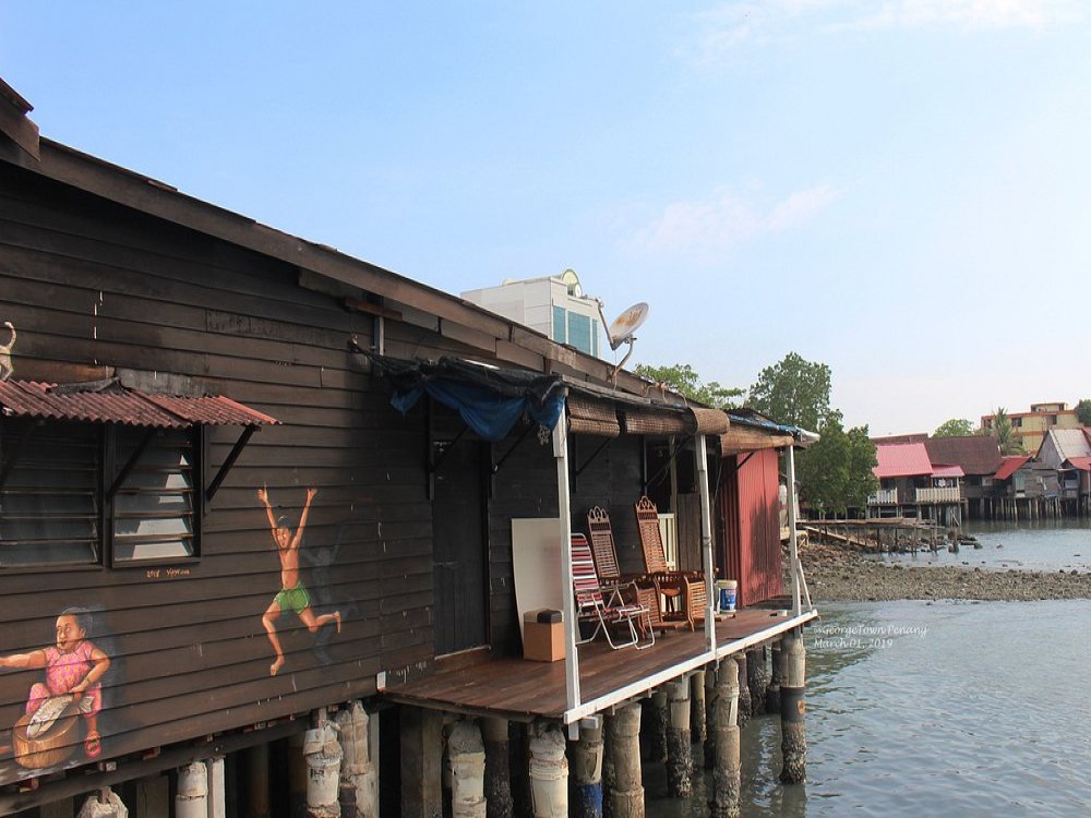 Chew Jetty