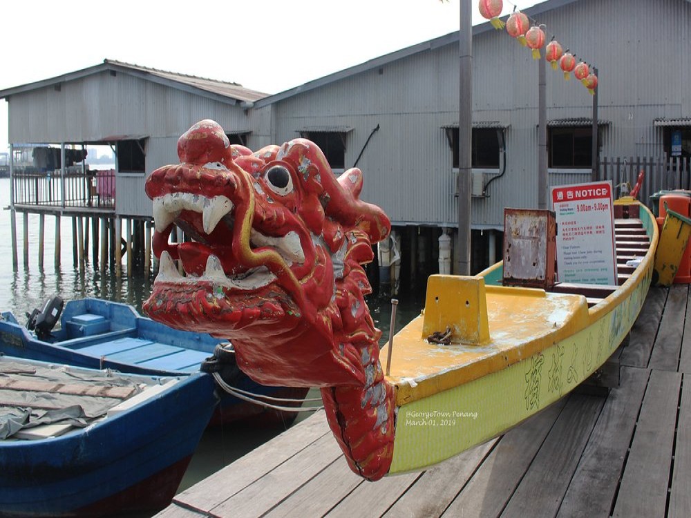 Chew Jetty