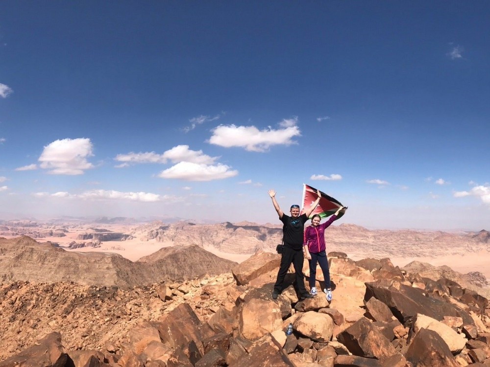 Jabal Umm ad Dami