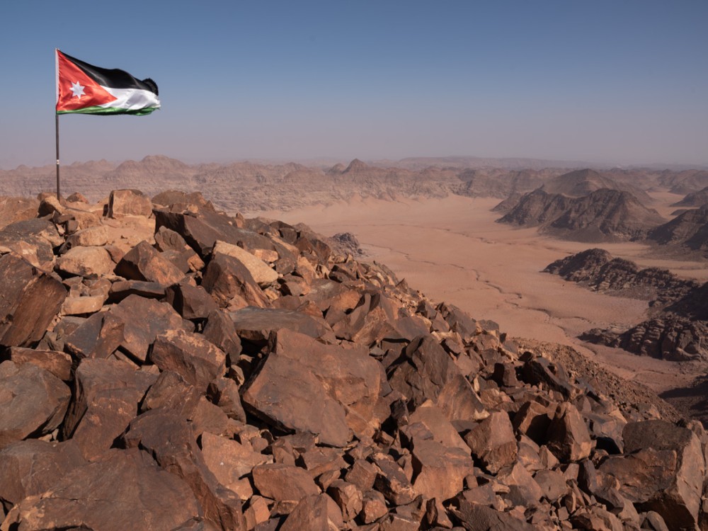 Jabal Umm ad Dami
