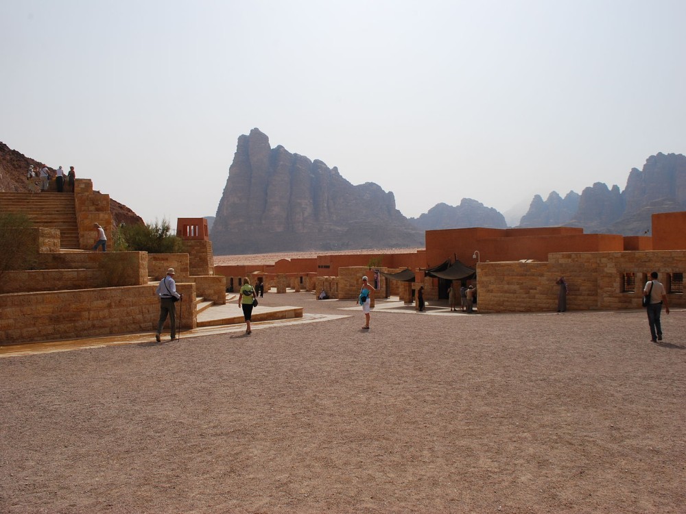 Wadi Rum Visitor Center