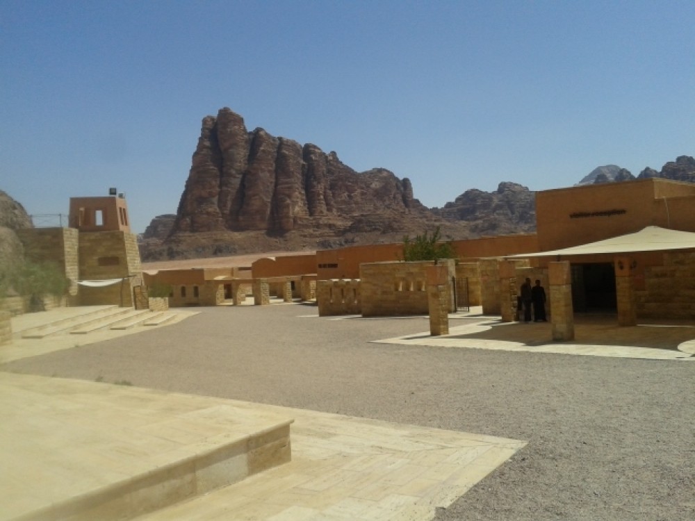 Wadi Rum Visitor Center