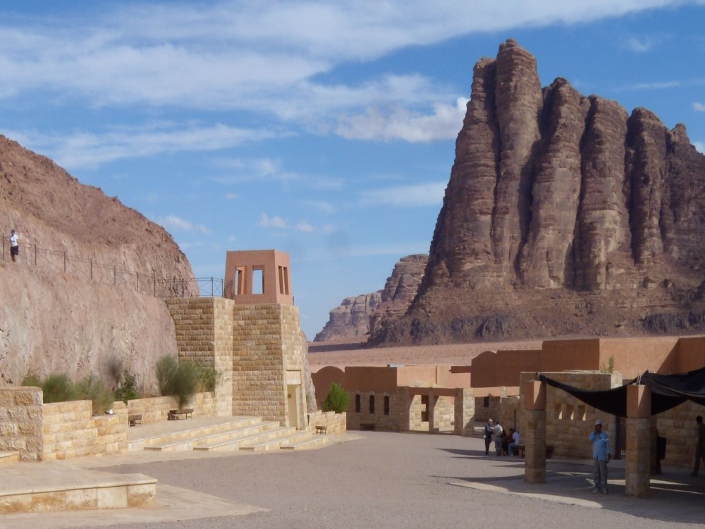 Wadi Rum Visitor Center