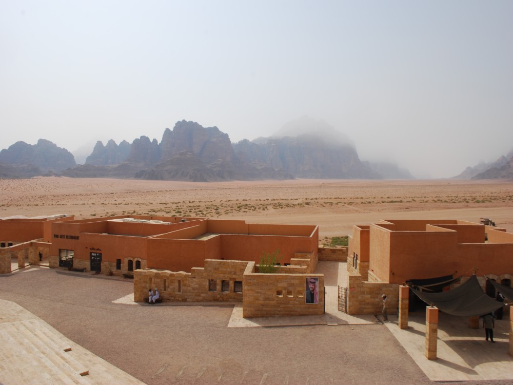 Wadi Rum Visitor Center