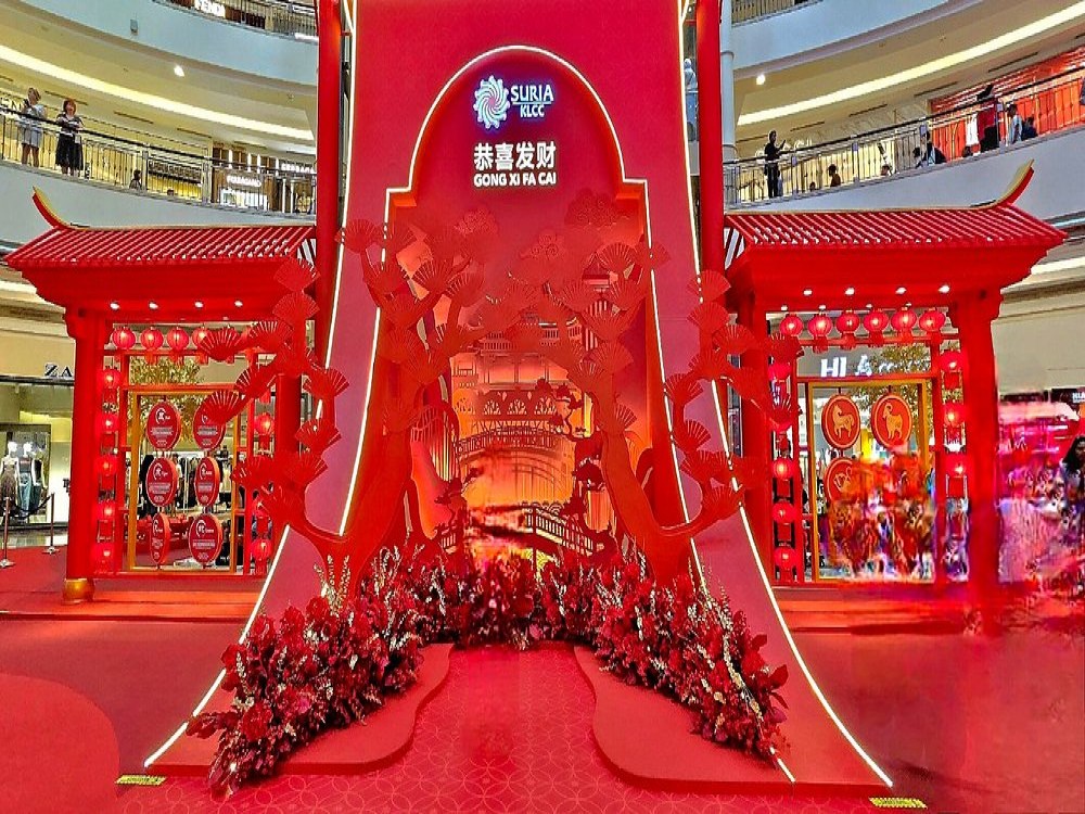 Pavilion Kuala Lumpur