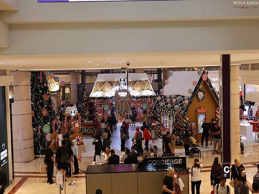 Suria KLCC Mall
