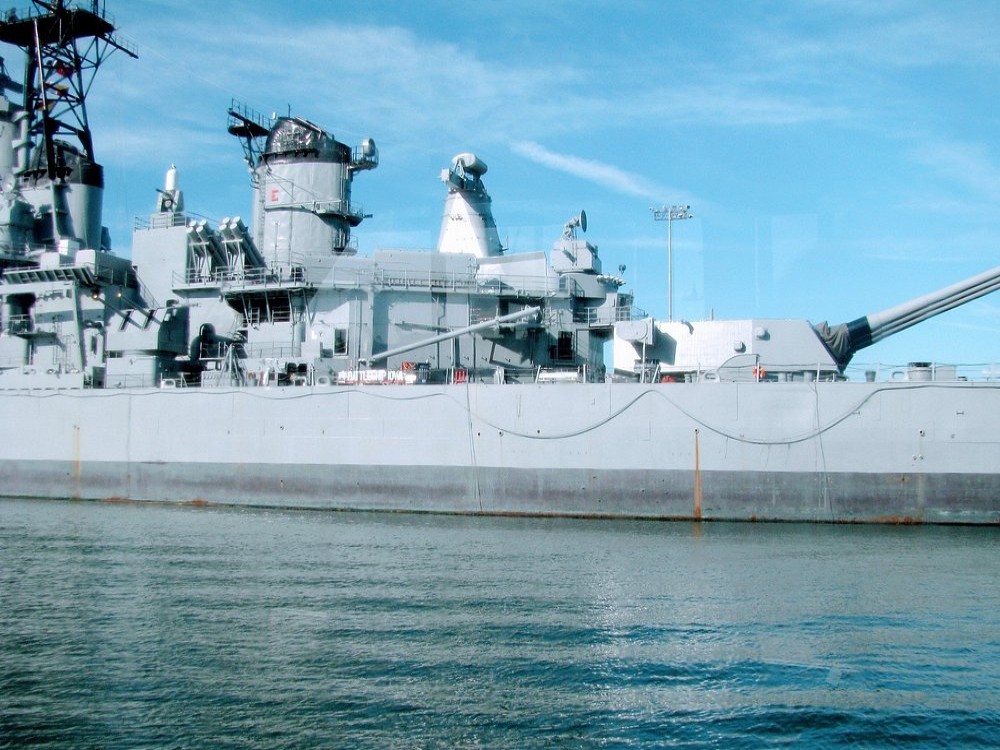 Battleship USS Iowa Museum
