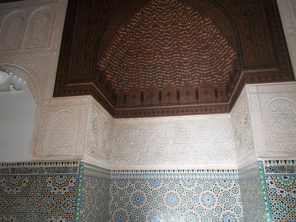 Musee de la Kasbah