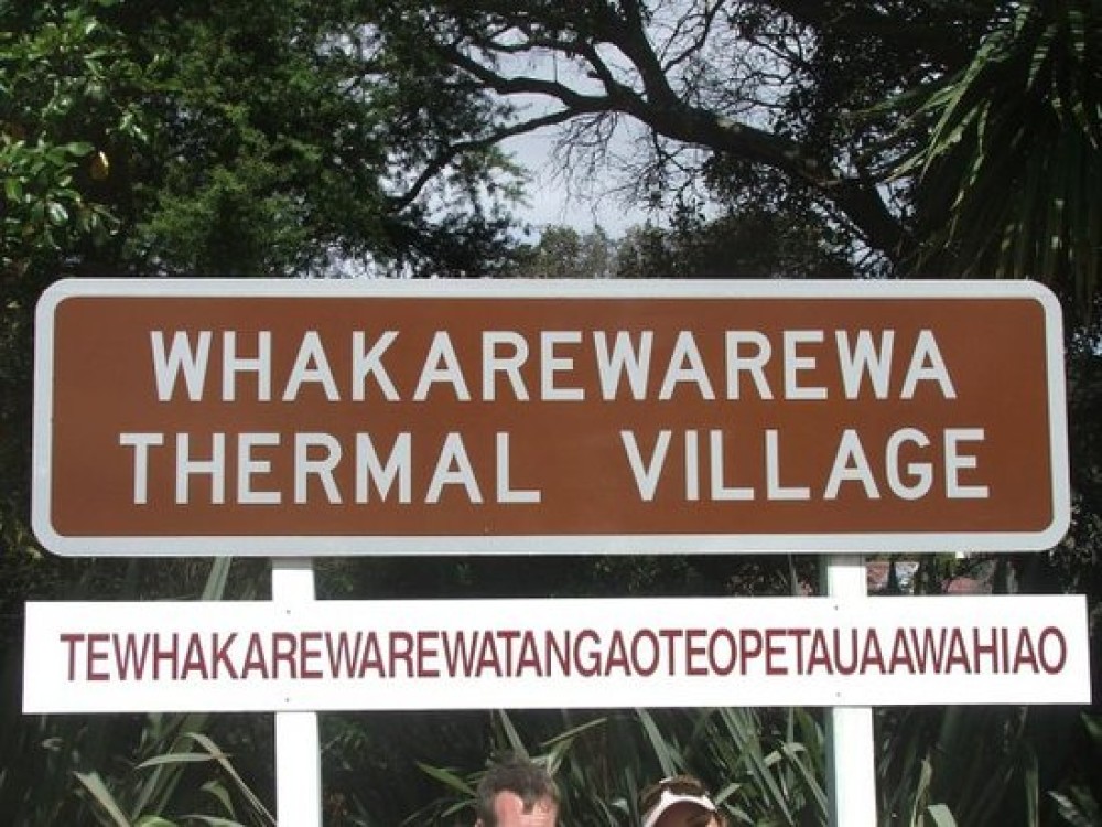 Whakarewarewa - The Living Maori Village