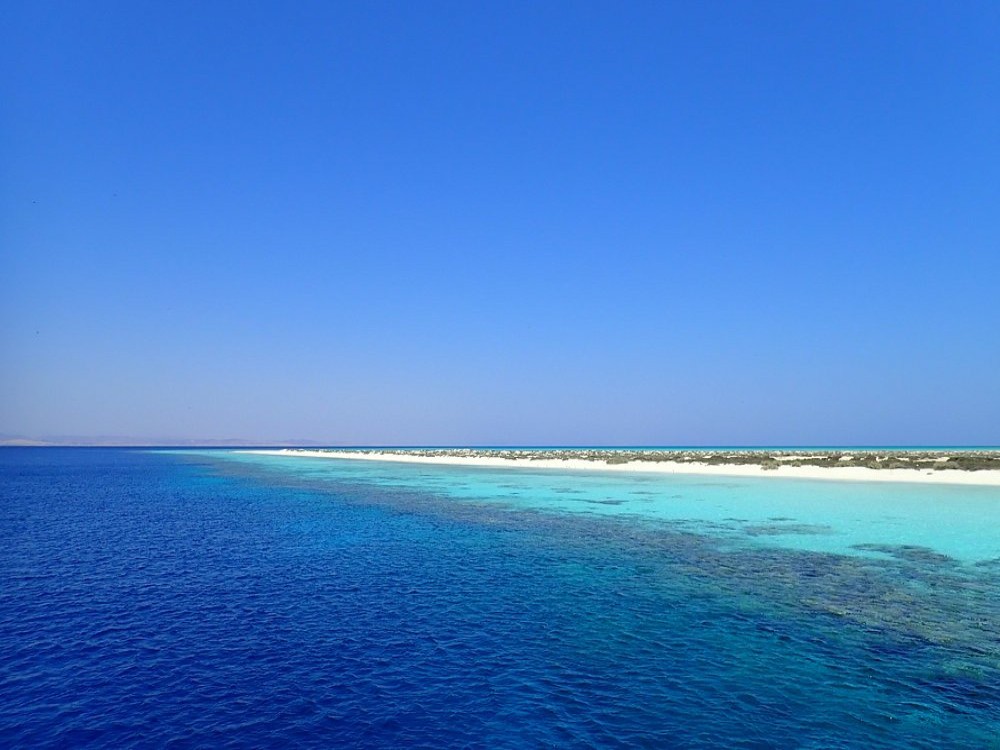 Wadi El Gemal National Park