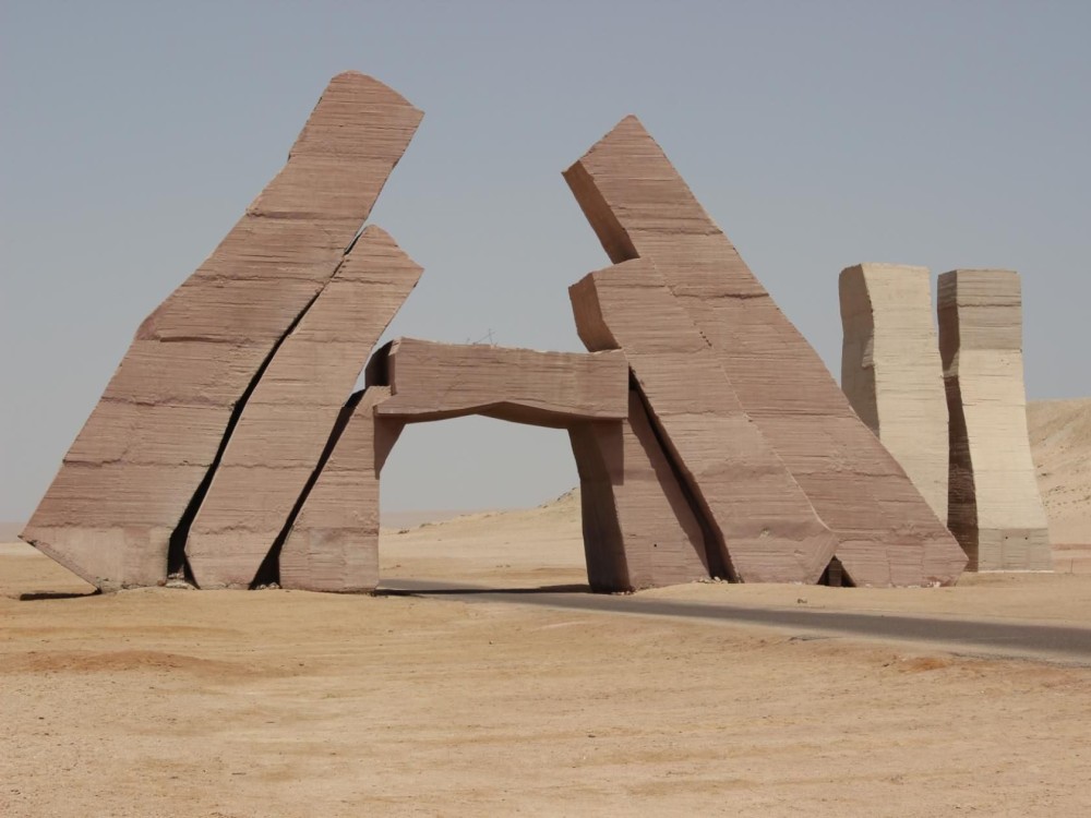 Ras Mohammed National Park