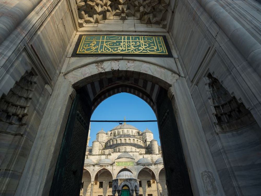 Istanbul City Tour