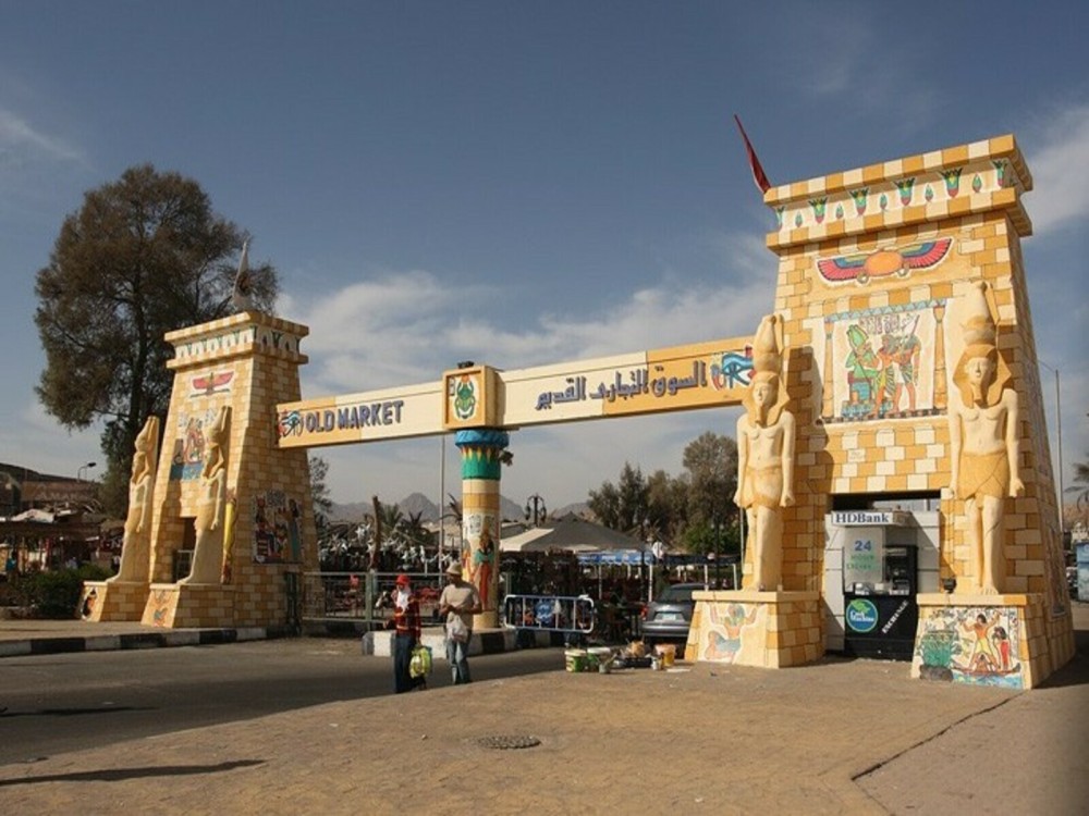 Old Market (Sharm El-Maya)
