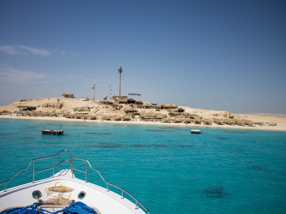 Mahmya Island