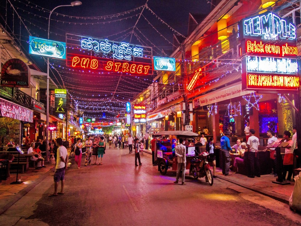 Pub Street