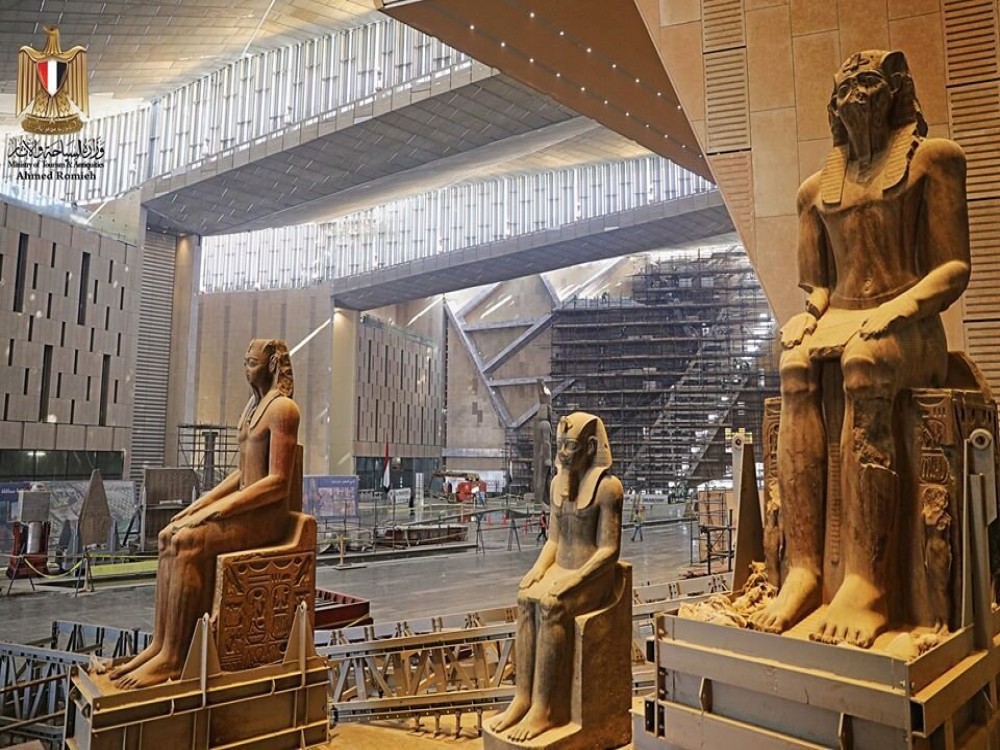 The Egyptian Museum
