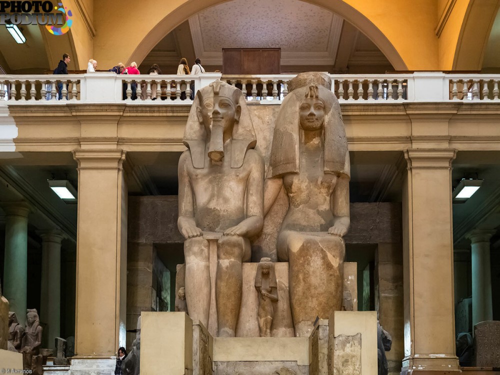 The Egyptian Museum
