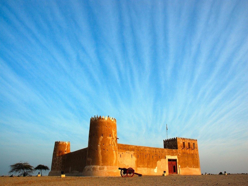 Barzan Tower