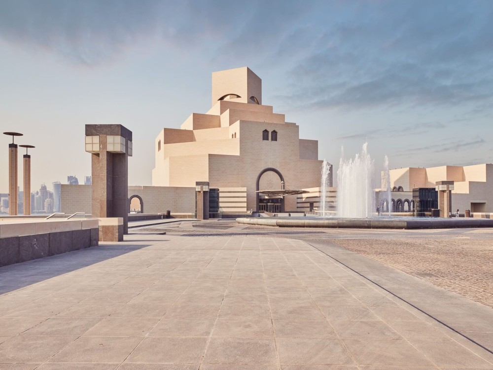 The Museum of Islamic Art