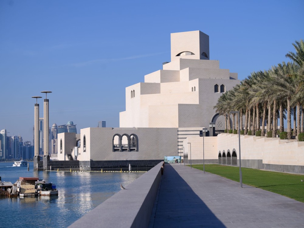 The Museum of Islamic Art