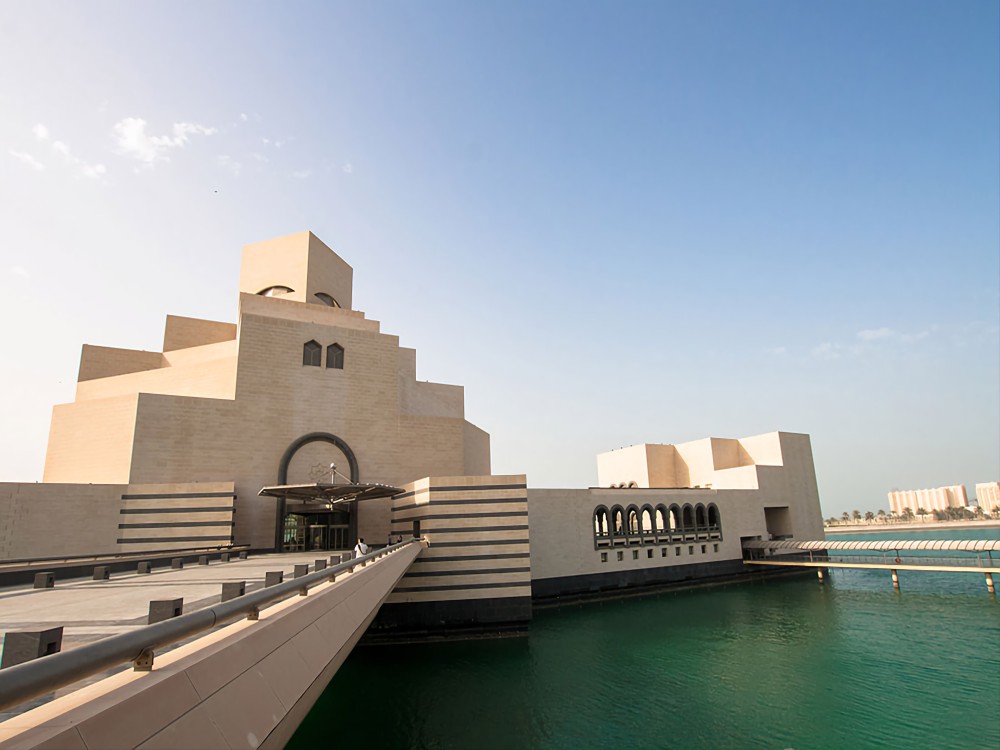 The Museum of Islamic Art
