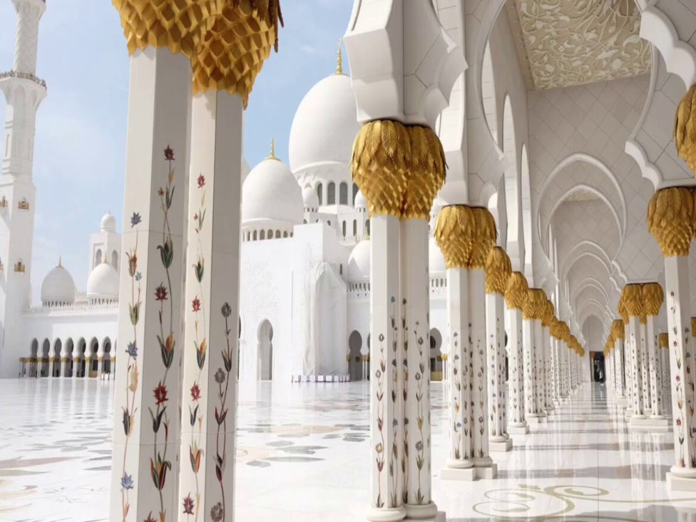 Grand Mosque