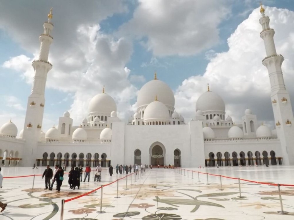 Grand Mosque